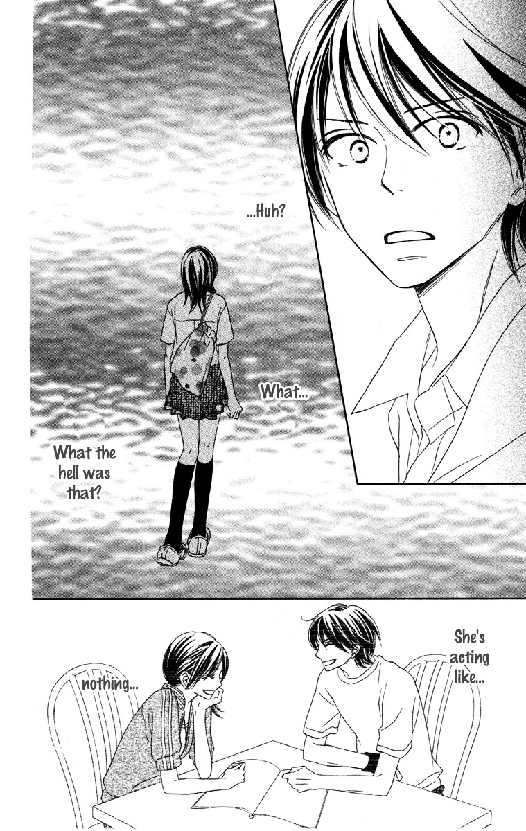 Eikoku Kizoku Goyoutashi - Chapter Story:-4 : 04: Love Bite [End]