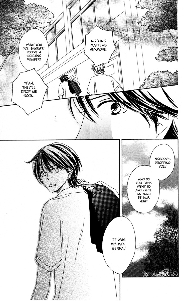 Eikoku Kizoku Goyoutashi - Chapter Story:-4 : 04: Love Bite [End]