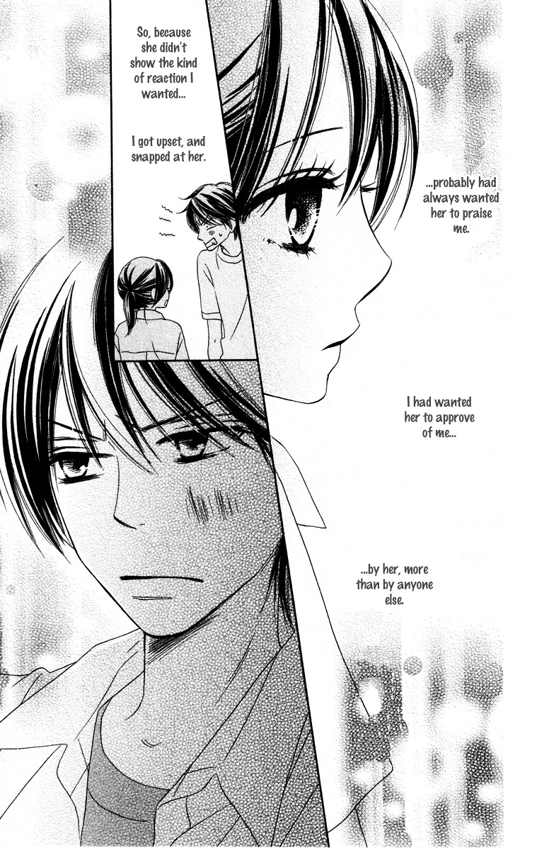 Eikoku Kizoku Goyoutashi - Chapter Story:-4 : 04: Love Bite [End]