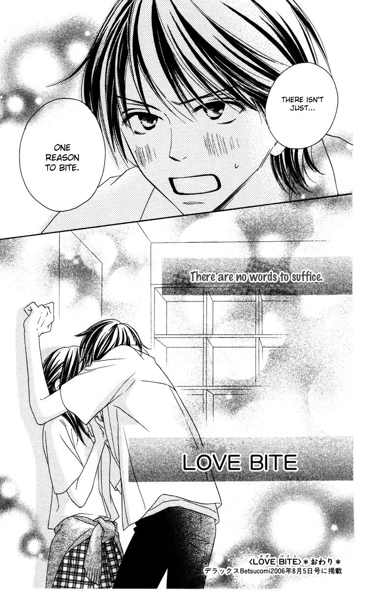 Eikoku Kizoku Goyoutashi - Chapter Story:-4 : 04: Love Bite [End]