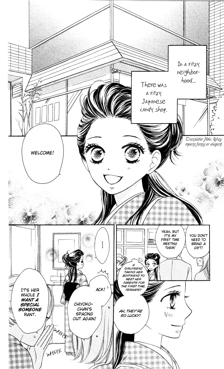 Eikoku Kizoku Goyoutashi - Chapter Story:-1 : 01: Eikoku Kizoku Goyoutashi