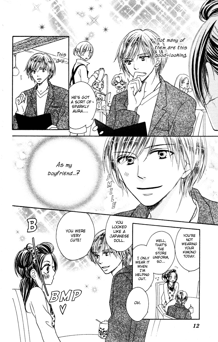 Eikoku Kizoku Goyoutashi - Chapter Story:-1 : 01: Eikoku Kizoku Goyoutashi