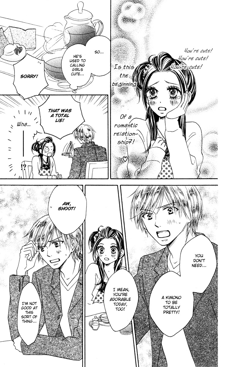 Eikoku Kizoku Goyoutashi - Chapter Story:-1 : 01: Eikoku Kizoku Goyoutashi