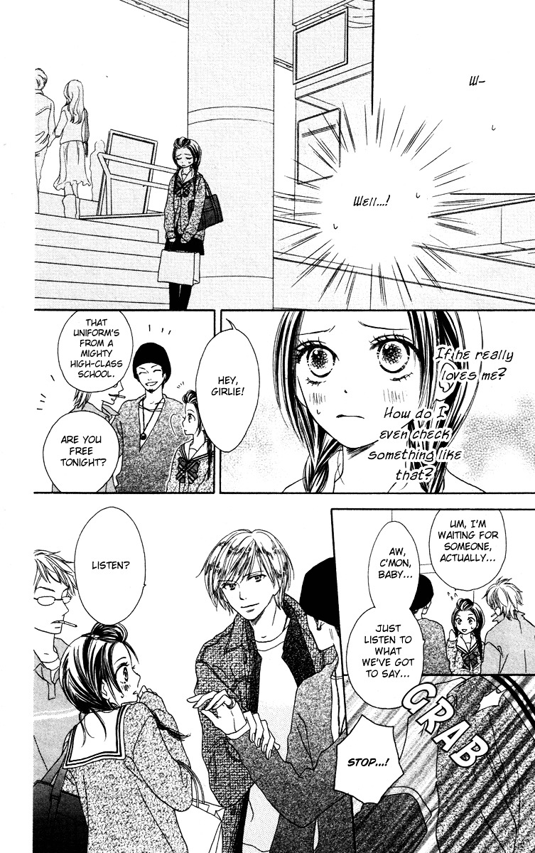 Eikoku Kizoku Goyoutashi - Chapter Story:-1 : 01: Eikoku Kizoku Goyoutashi