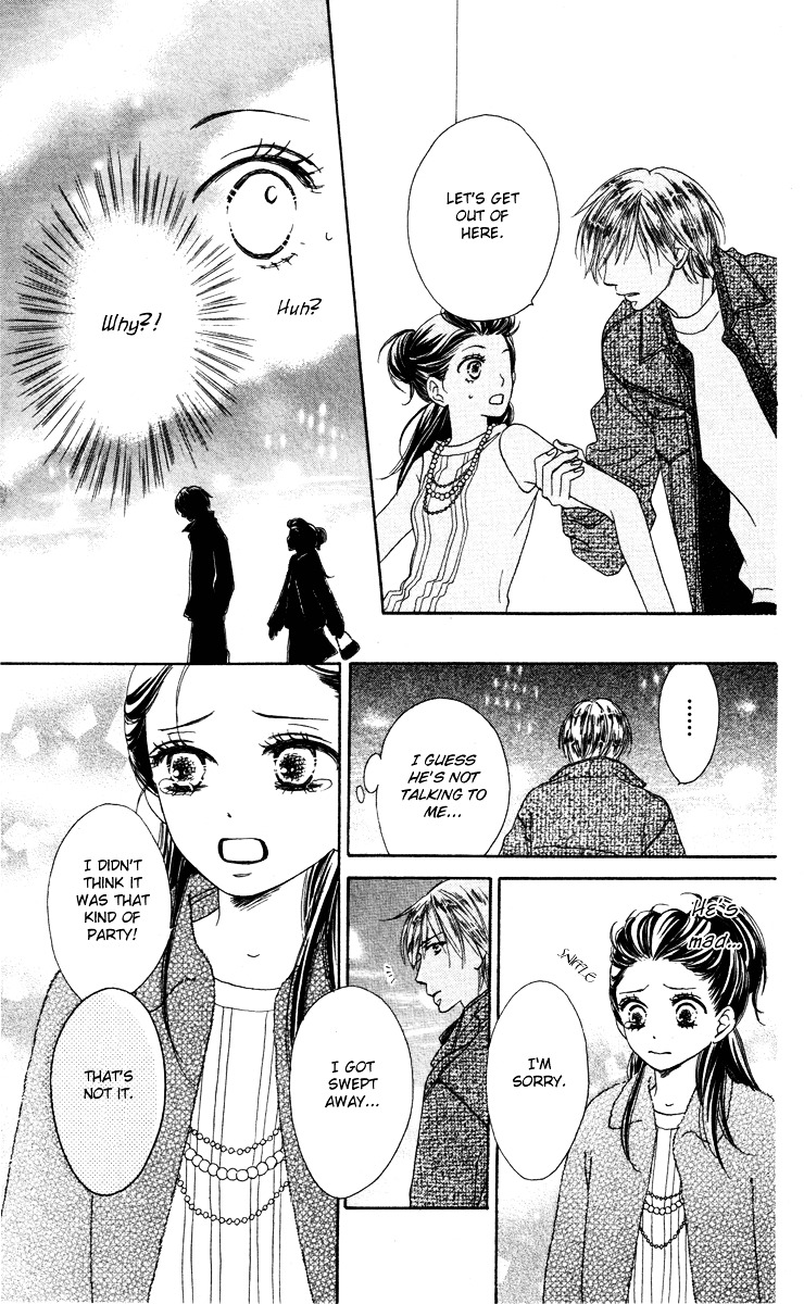 Eikoku Kizoku Goyoutashi - Chapter Story:-1 : 01: Eikoku Kizoku Goyoutashi