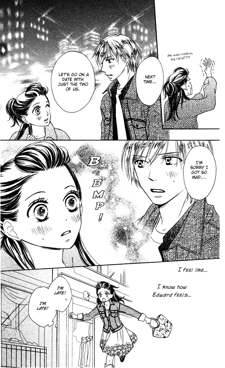 Eikoku Kizoku Goyoutashi - Chapter Story:-1 : 01: Eikoku Kizoku Goyoutashi