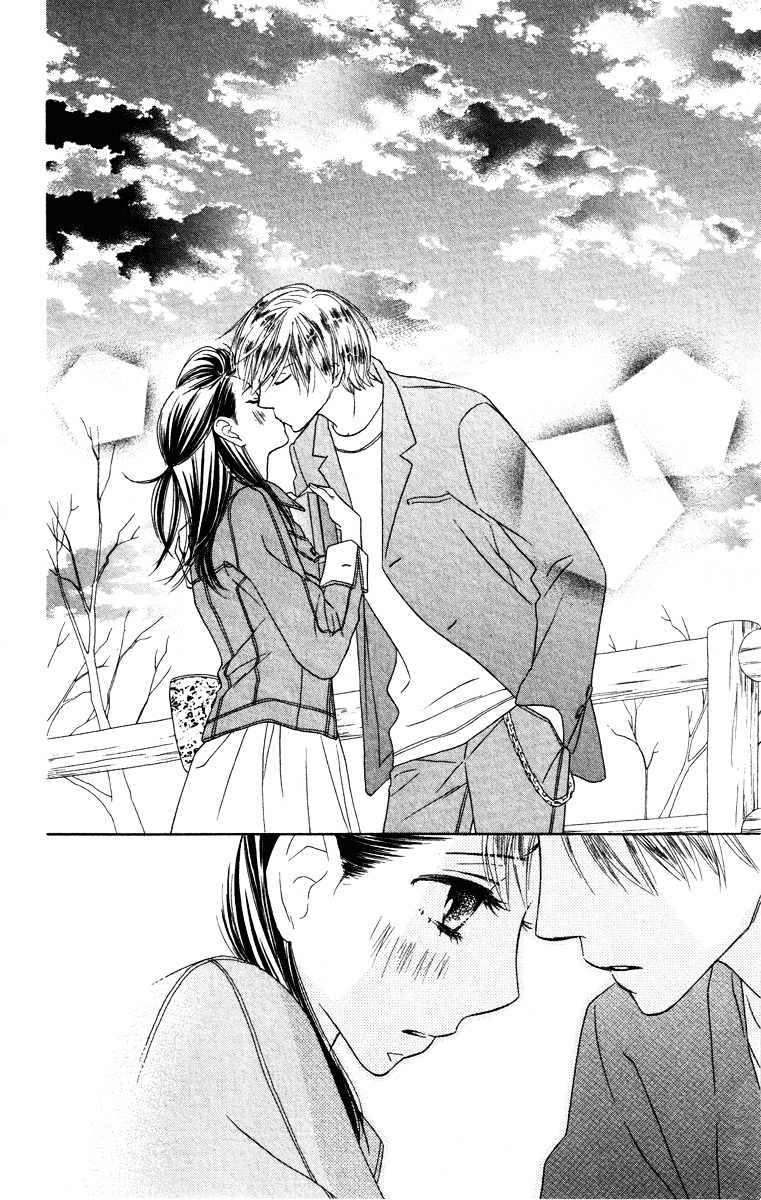 Eikoku Kizoku Goyoutashi - Chapter Story:-1 : 01: Eikoku Kizoku Goyoutashi