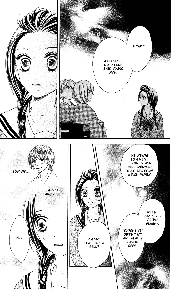 Eikoku Kizoku Goyoutashi - Chapter Story:-1 : 01: Eikoku Kizoku Goyoutashi