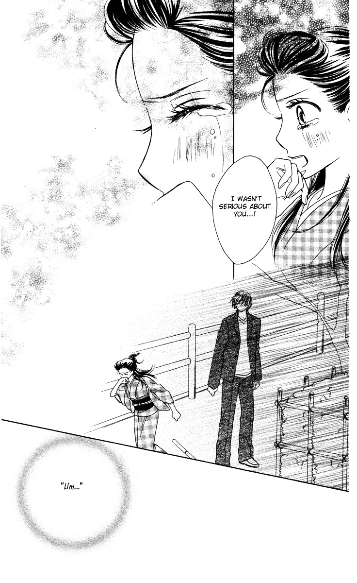 Eikoku Kizoku Goyoutashi - Chapter Story:-1 : 01: Eikoku Kizoku Goyoutashi