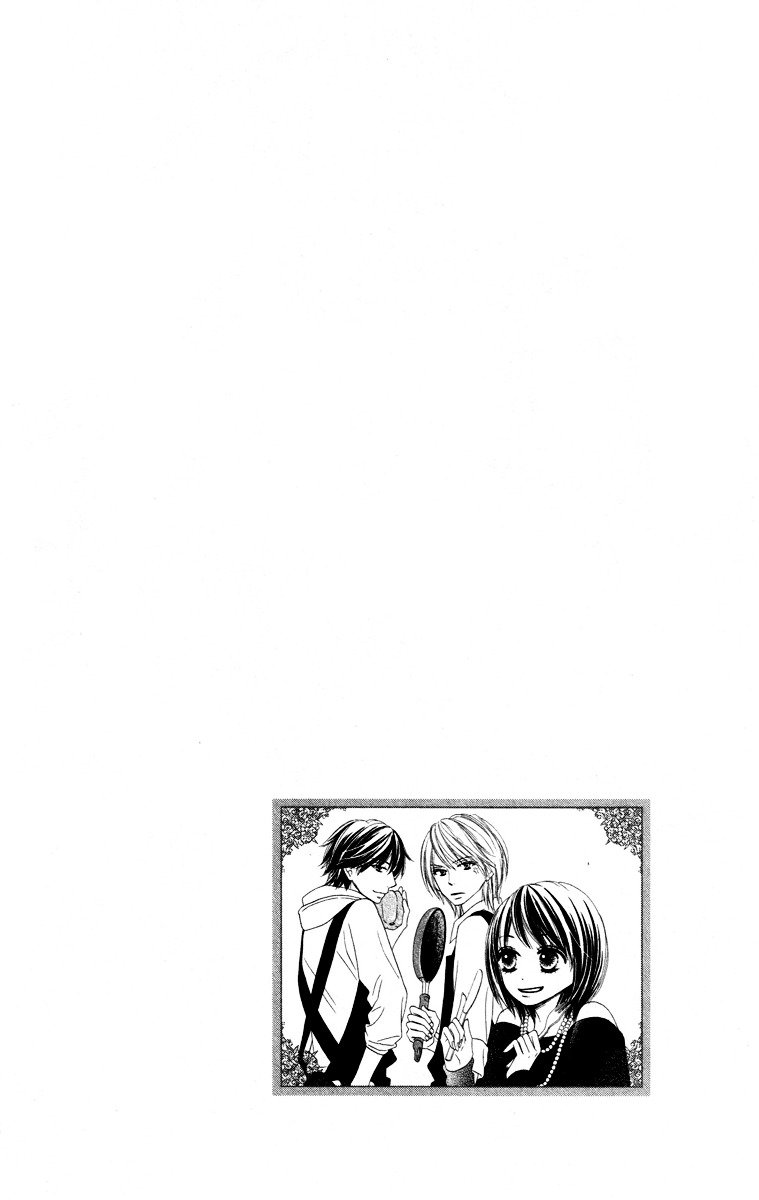 Eikoku Kizoku Goyoutashi - Chapter Story:-3 : 03: Mitsuboshi School Days