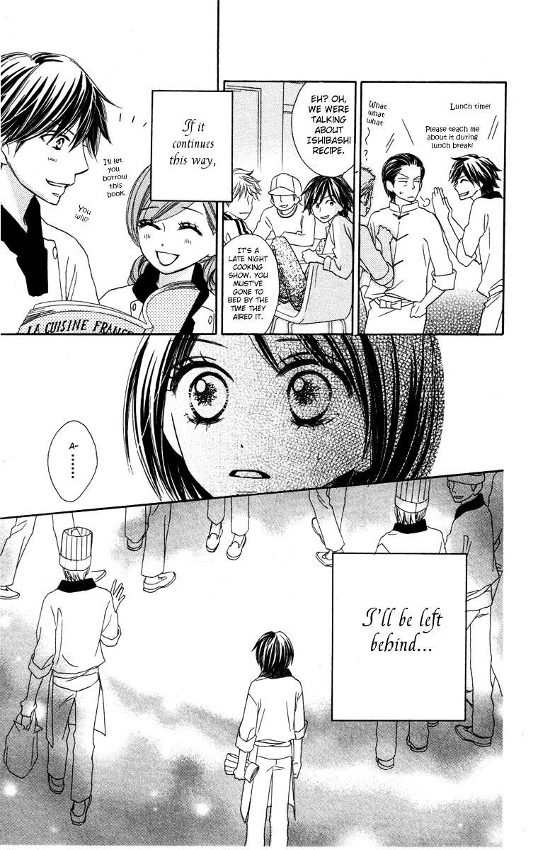 Eikoku Kizoku Goyoutashi - Chapter Story:-3 : 03: Mitsuboshi School Days