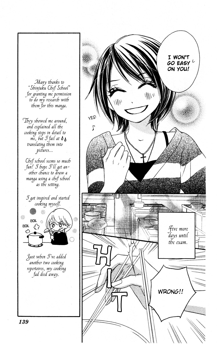 Eikoku Kizoku Goyoutashi - Chapter Story:-3 : 03: Mitsuboshi School Days