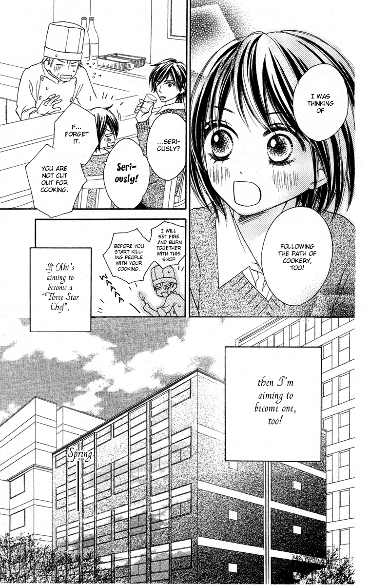 Eikoku Kizoku Goyoutashi - Chapter Story V3 : 03: Mitsuboshi School Days