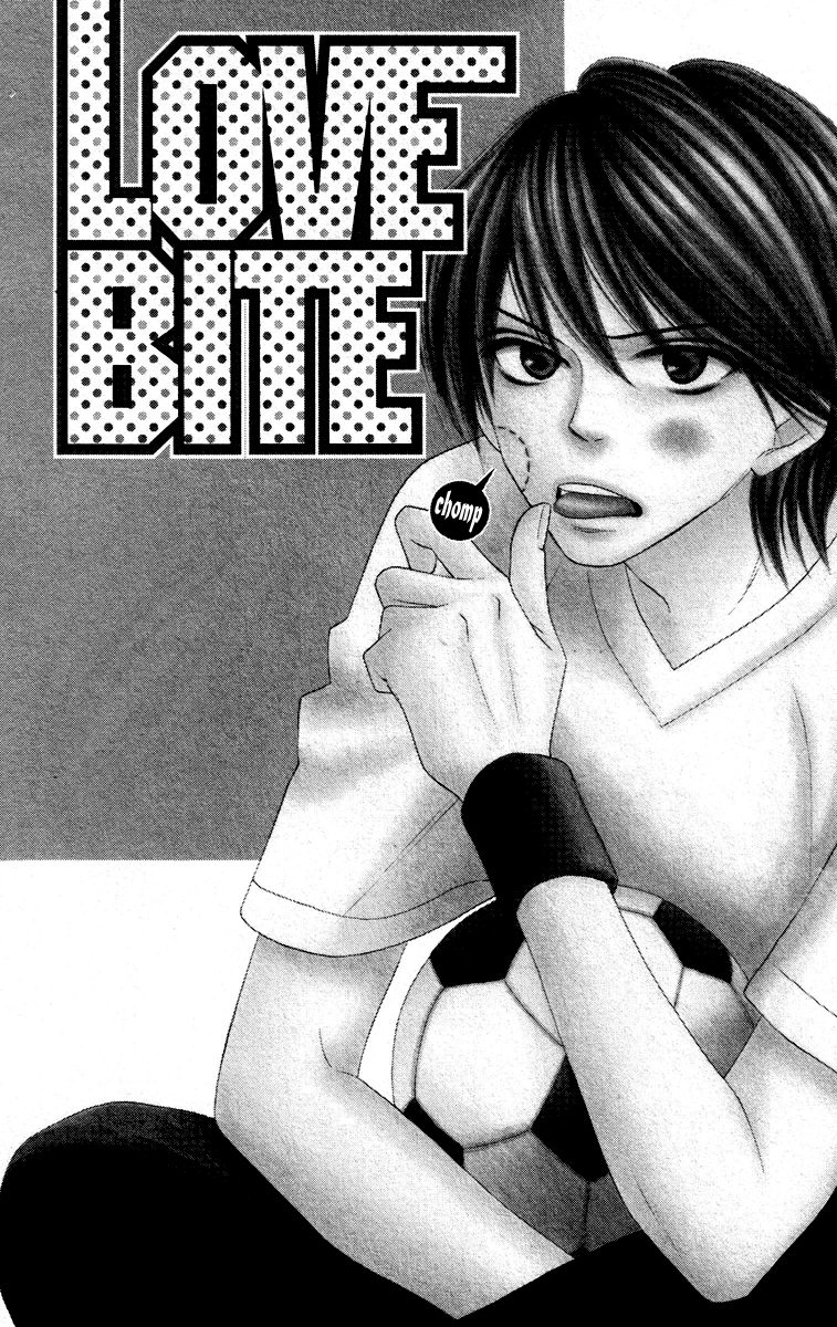 Eikoku Kizoku Goyoutashi - Chapter Story V4 : 04: Love Bite [End]