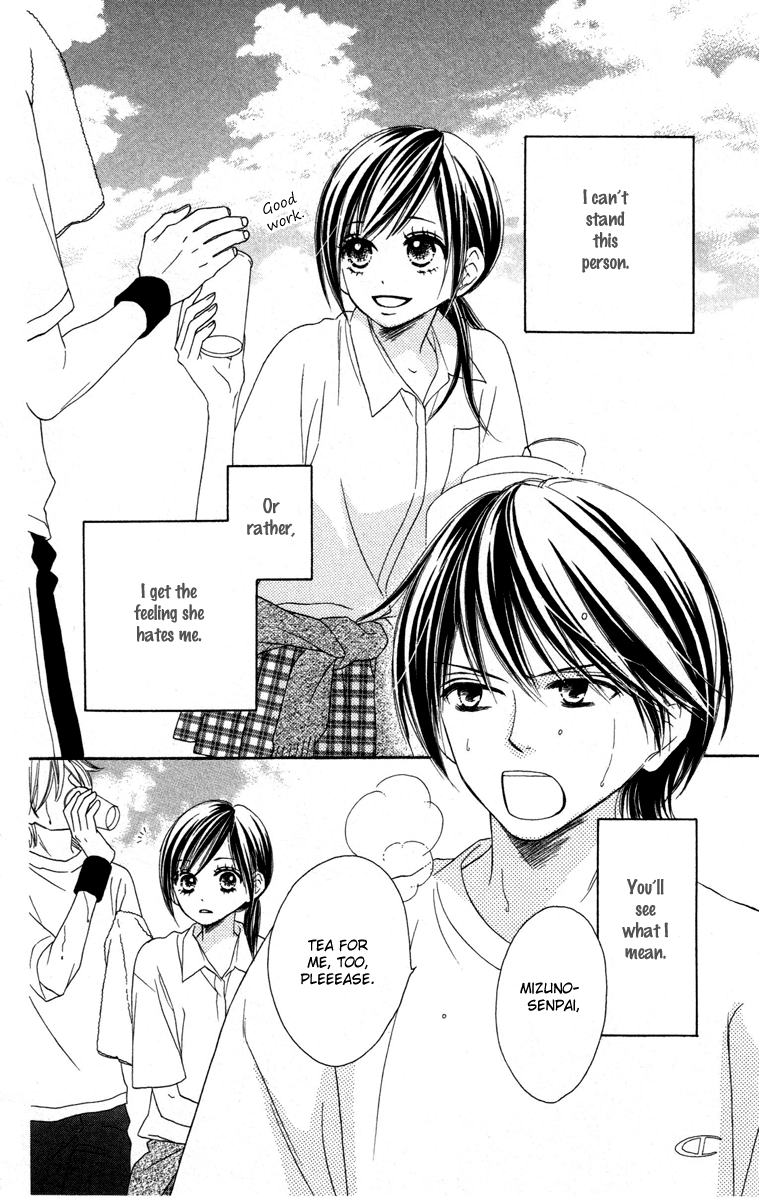 Eikoku Kizoku Goyoutashi - Chapter Story V4 : 04: Love Bite [End]