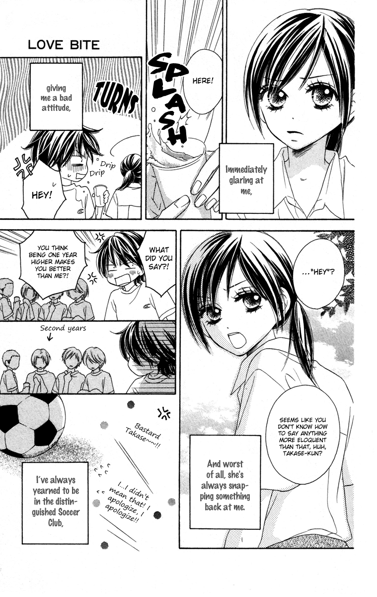 Eikoku Kizoku Goyoutashi - Chapter Story V4 : 04: Love Bite [End]