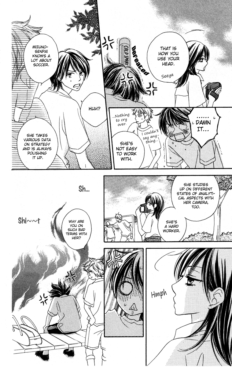 Eikoku Kizoku Goyoutashi - Chapter Story V4 : 04: Love Bite [End]