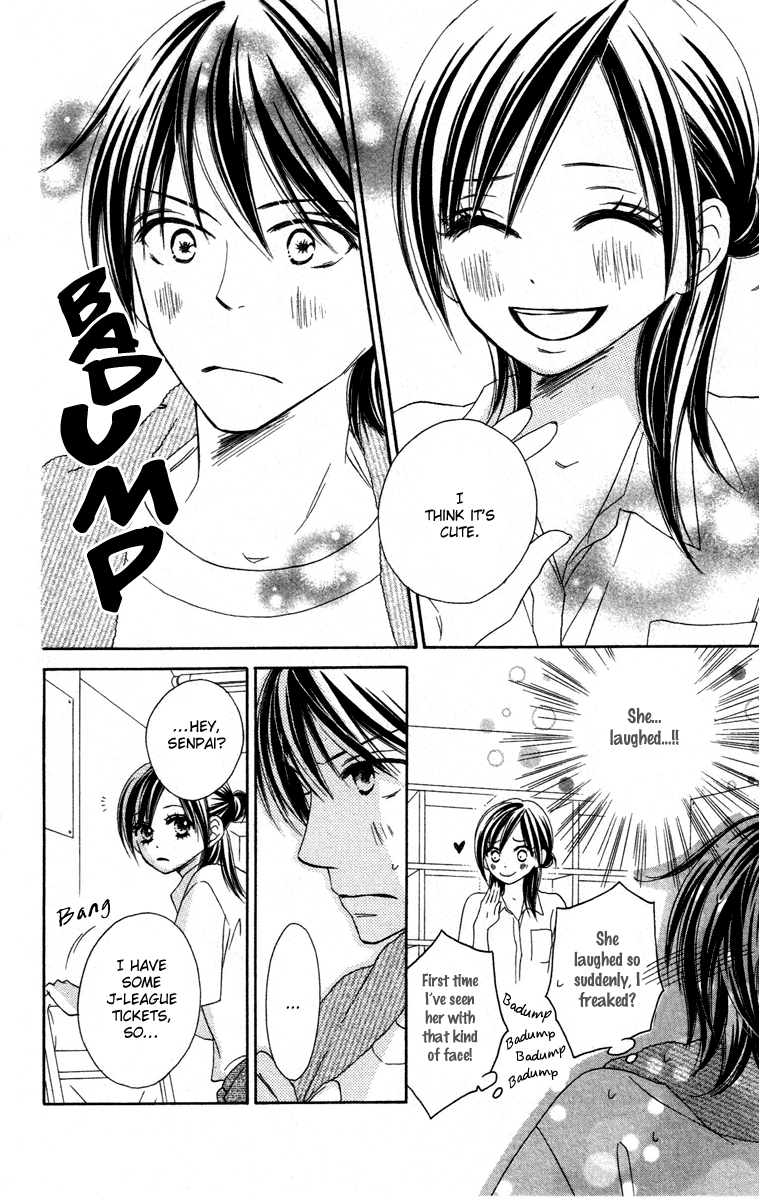 Eikoku Kizoku Goyoutashi - Chapter Story V4 : 04: Love Bite [End]