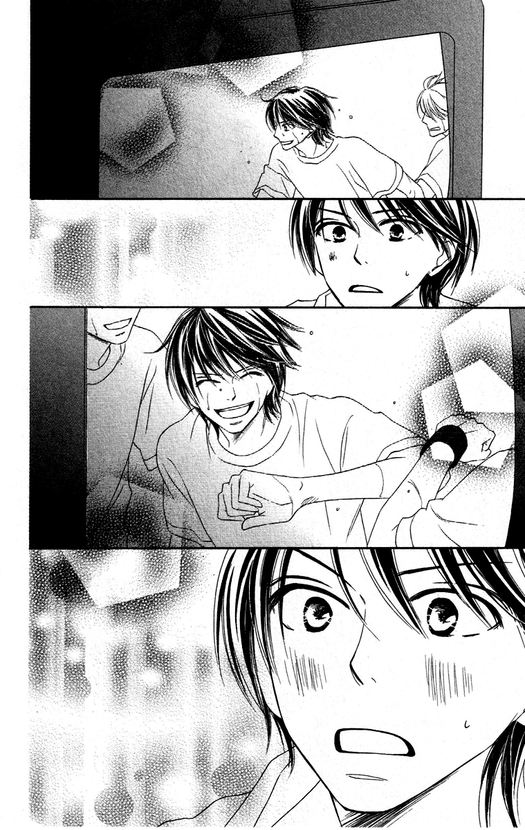 Eikoku Kizoku Goyoutashi - Chapter Story V4 : 04: Love Bite [End]