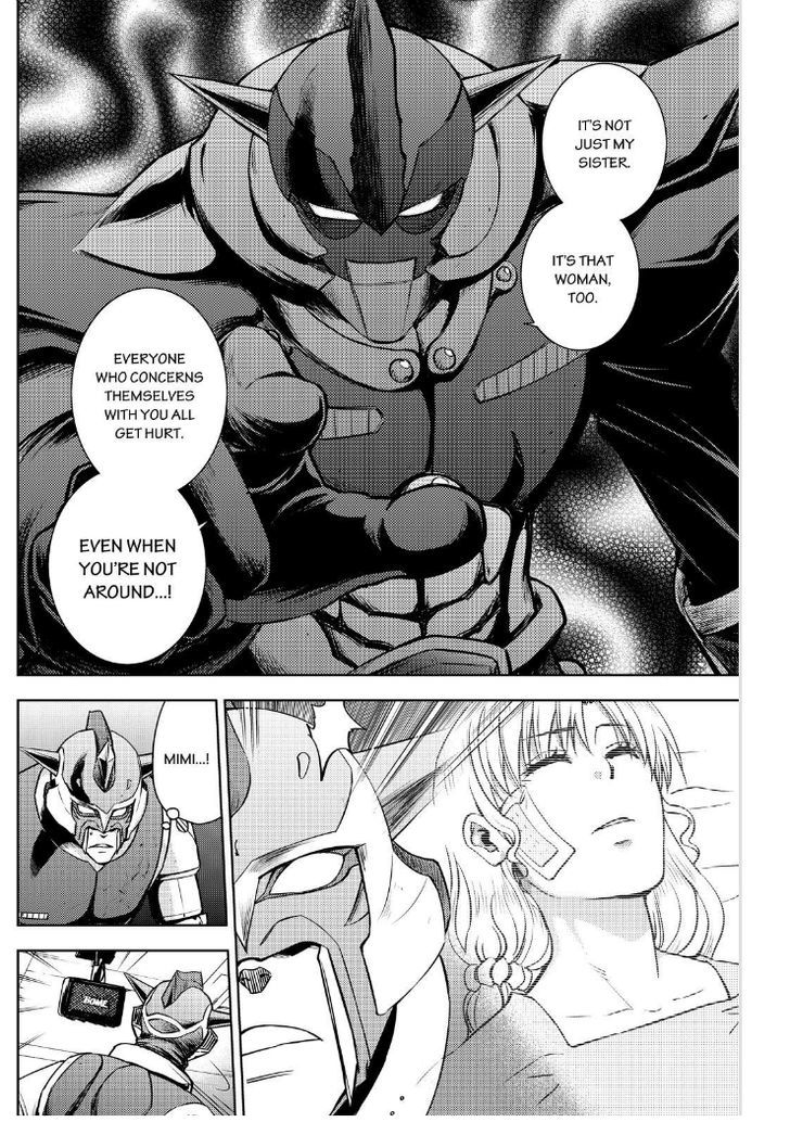 Action Kamen - Vol.1 Chapter 17 : The Two Women