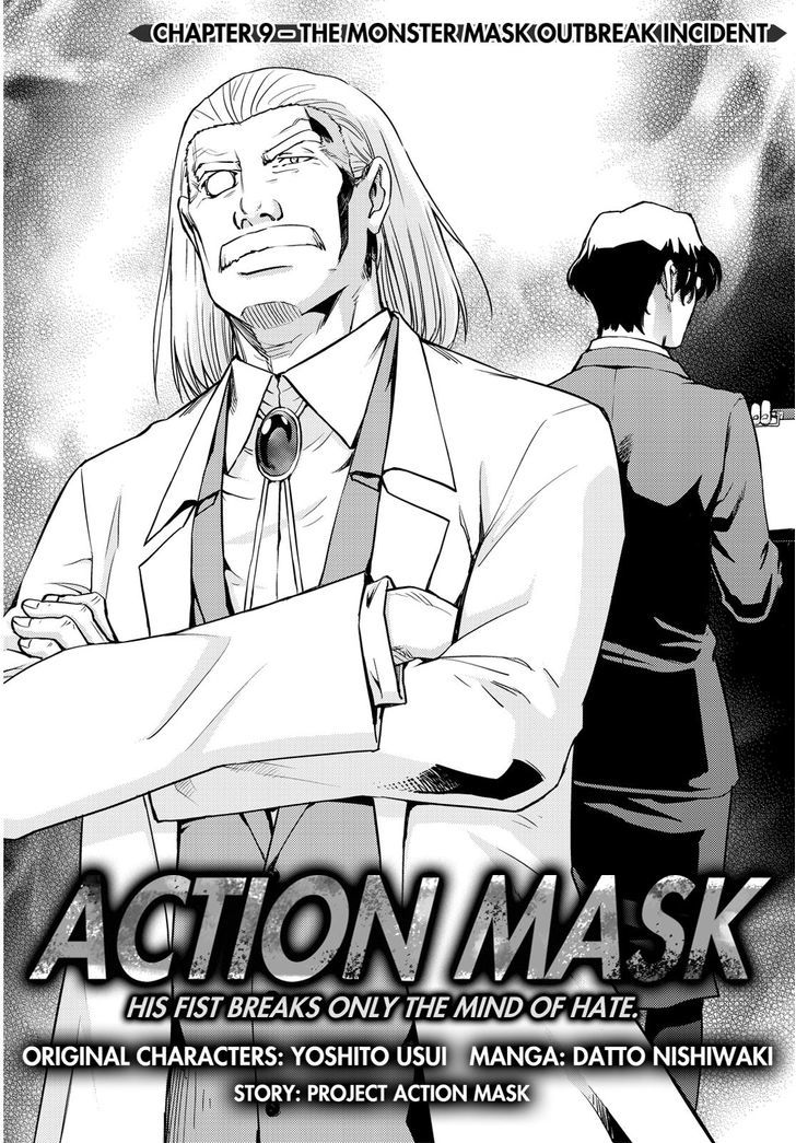 Action Kamen - Vol.1 Chapter 9 : The Monster Mask Outbreak Incident