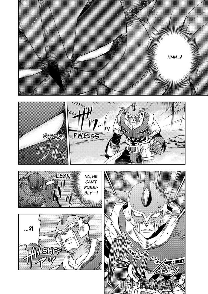 Action Kamen - Vol.1 Chapter 5 : Evil And Justice