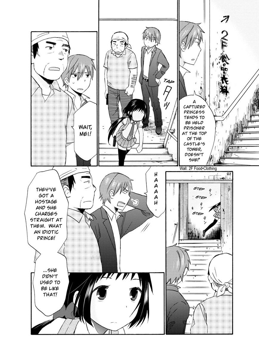 Girl May Kill - Chapter 8