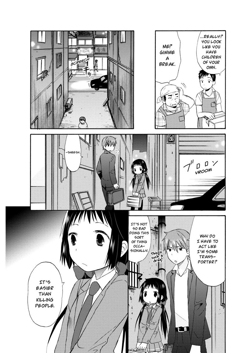 Girl May Kill - Chapter 11