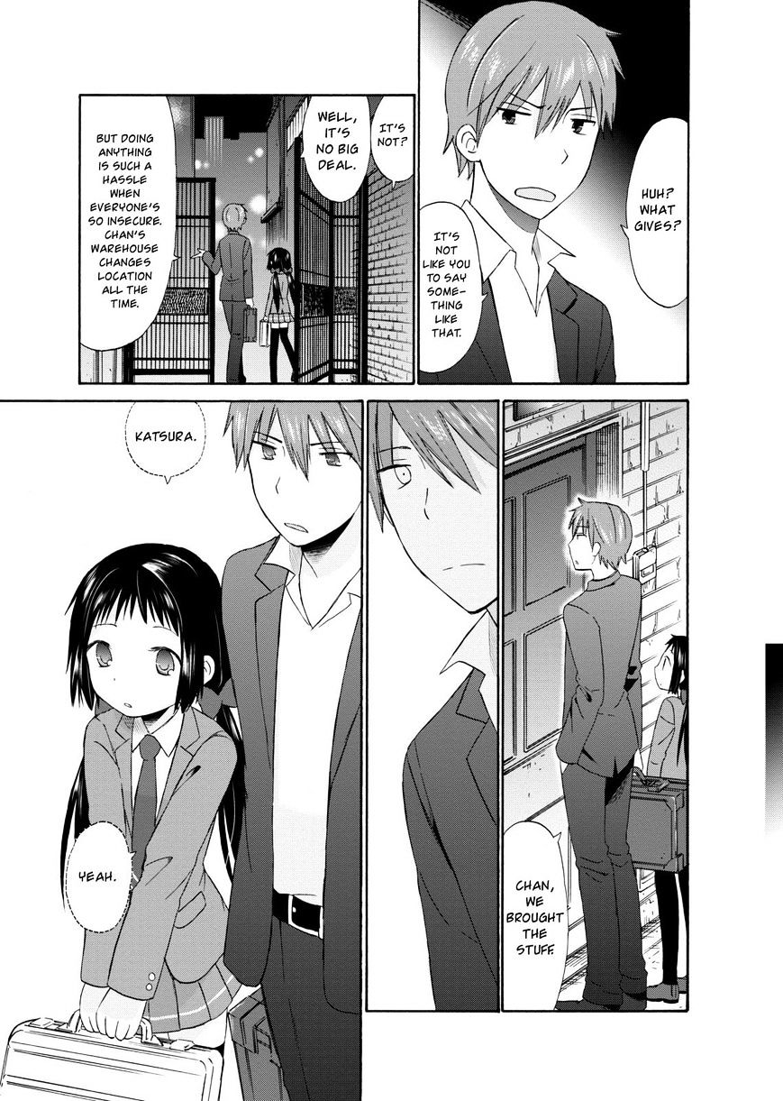 Girl May Kill - Chapter 11