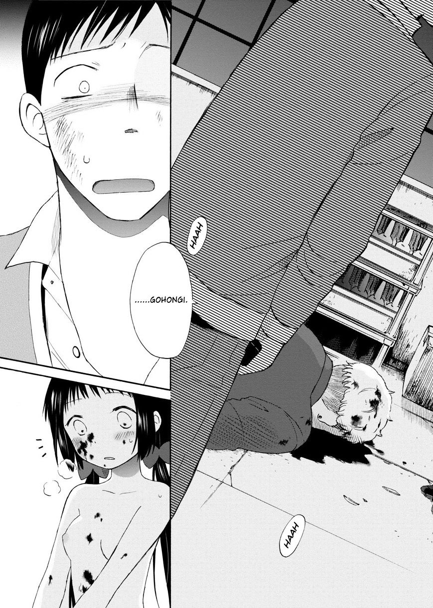 Girl May Kill - Chapter 9