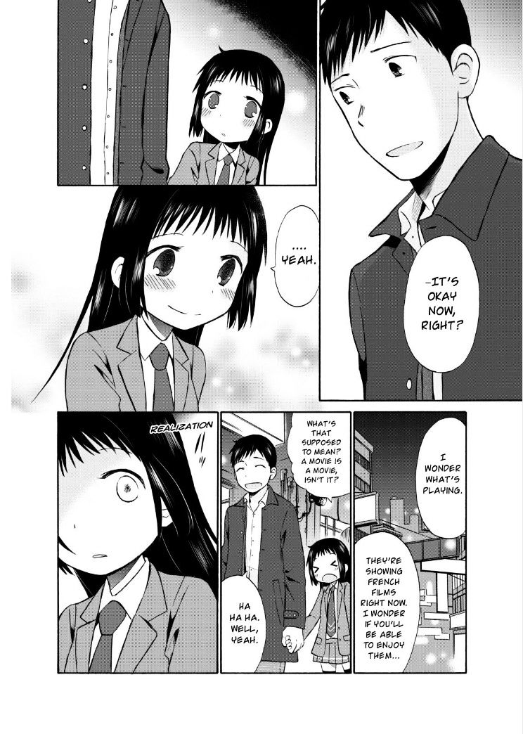 Girl May Kill - Chapter 15