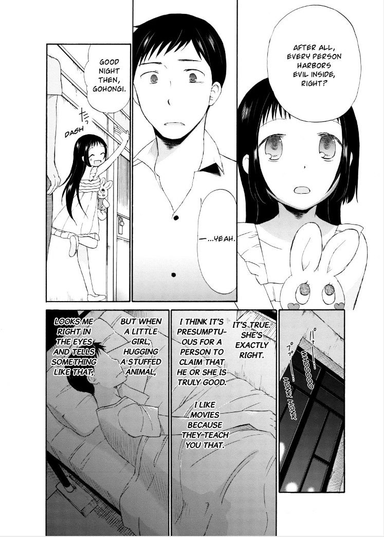 Girl May Kill - Chapter 1