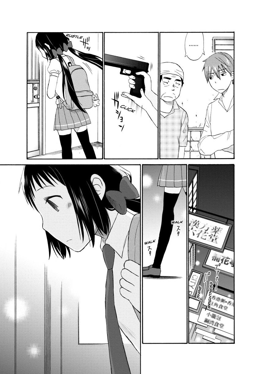 Girl May Kill - Chapter 7