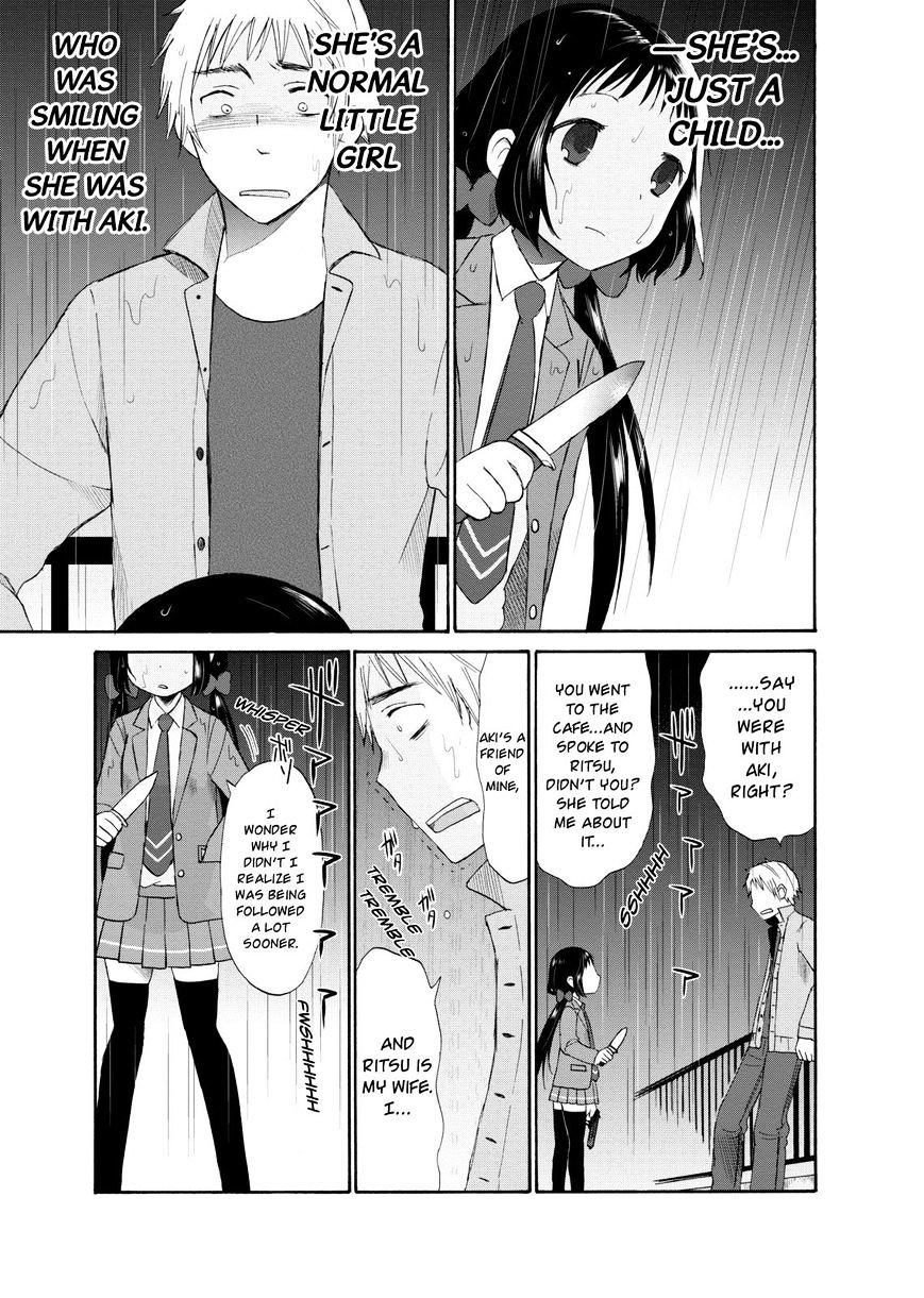 Girl May Kill - Chapter 6