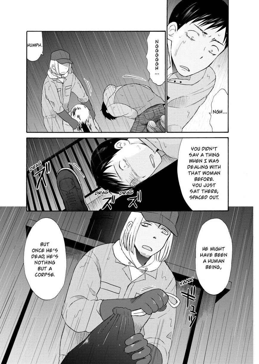 Girl May Kill - Chapter 6