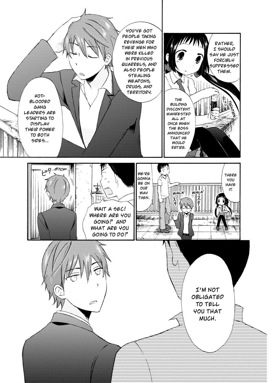 Girl May Kill - Chapter 2