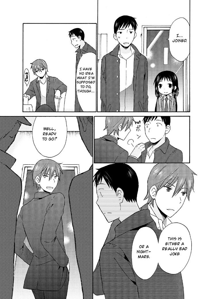 Girl May Kill - Chapter 21