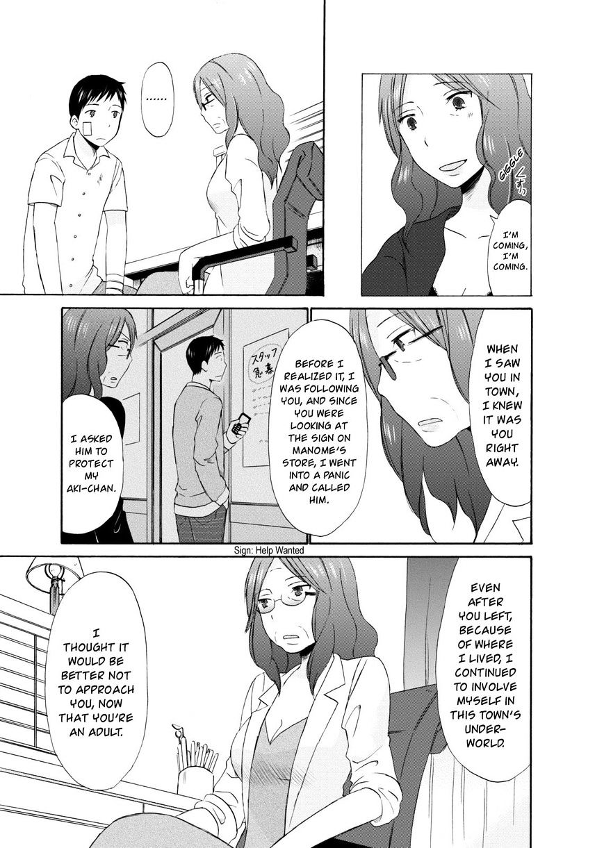 Girl May Kill - Chapter 10