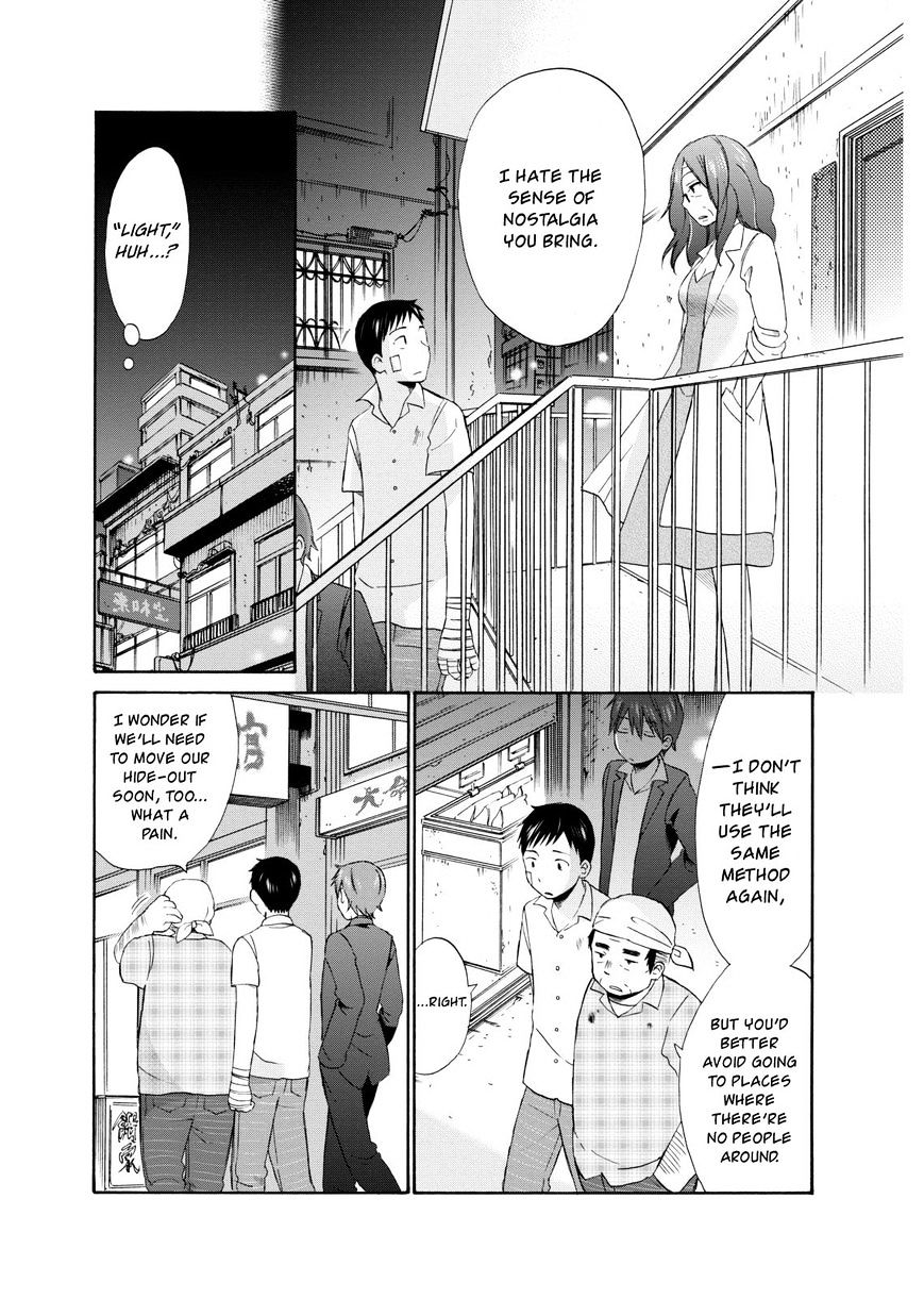 Girl May Kill - Chapter 10