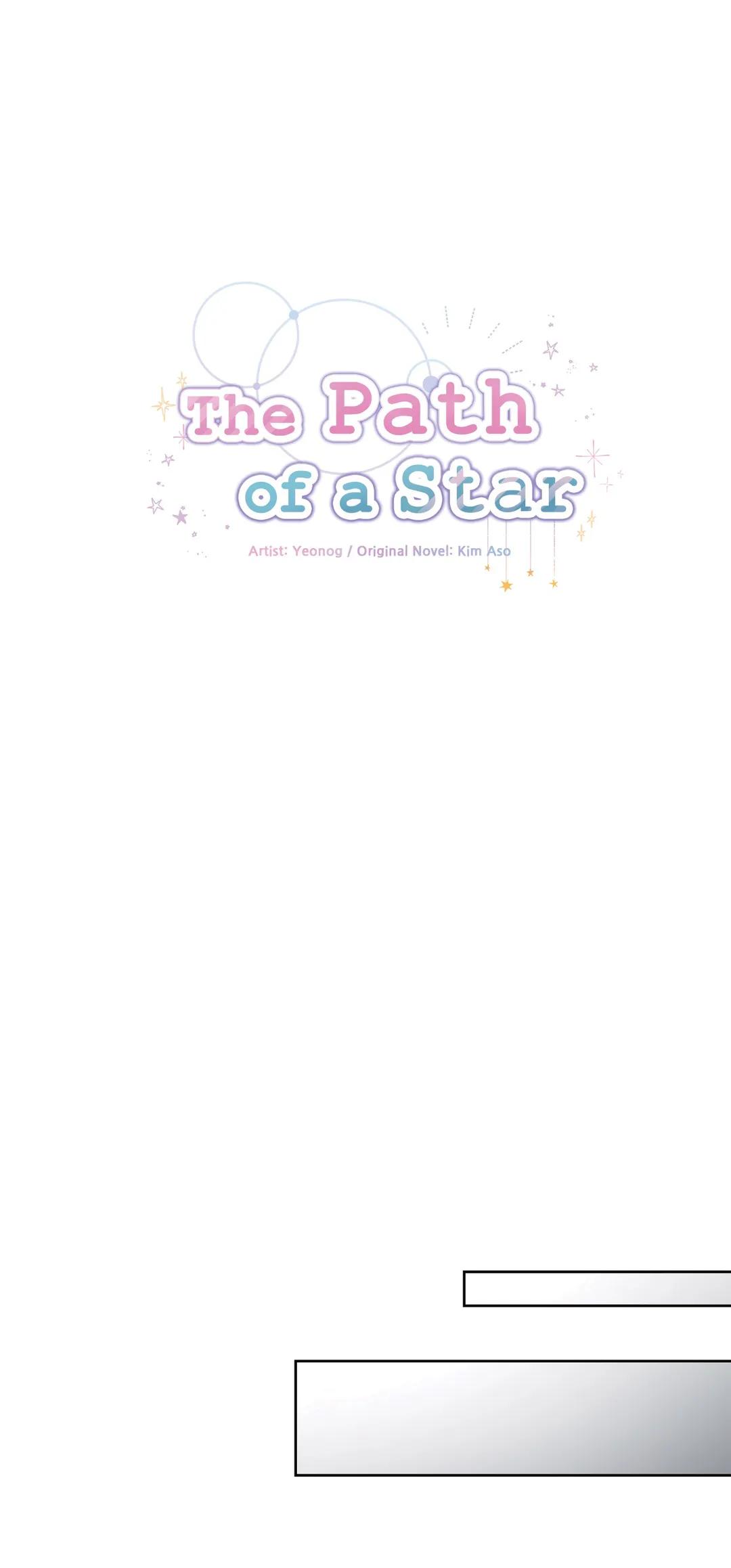 The Path Of Star - Chapter 33