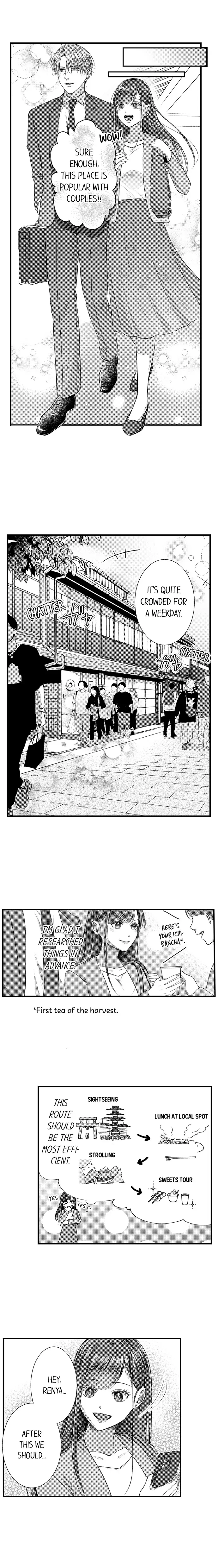 Unmei No Karada To Wakaretai. - Omoida Shitaku Na Katta, Moto Kare To No Zubuzubu H - Chapter 7