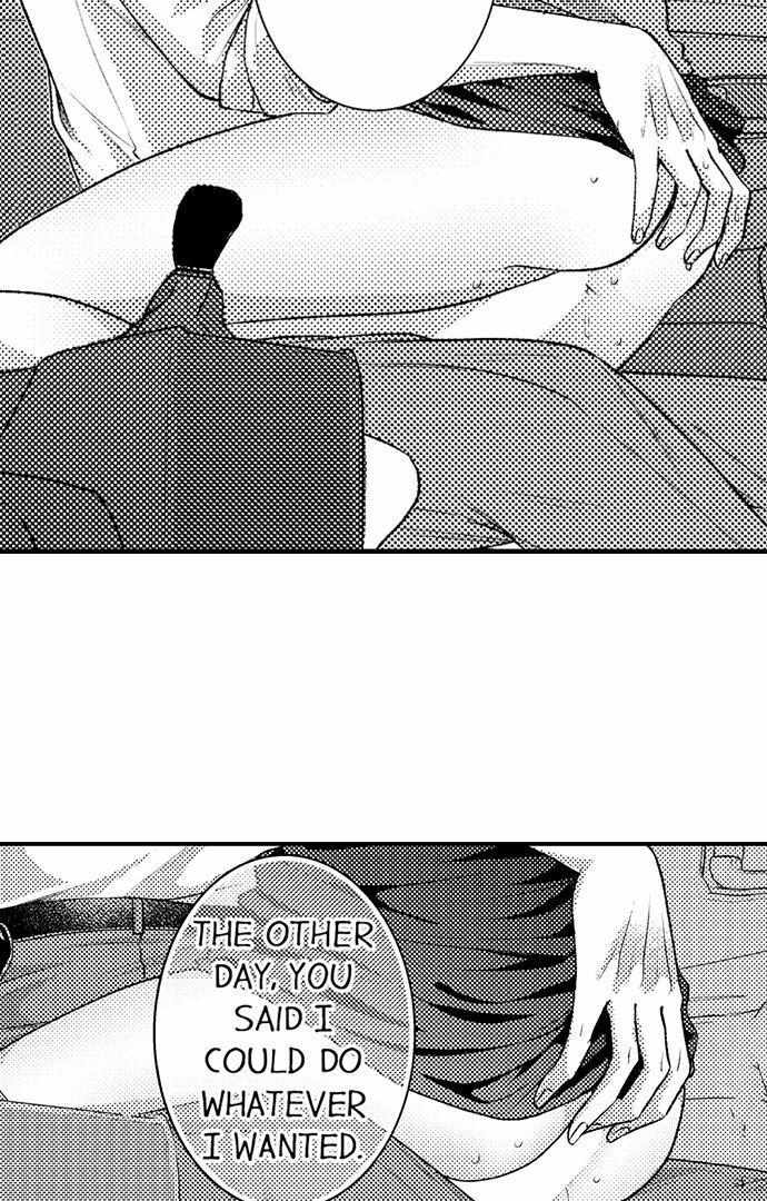 Unmei No Karada To Wakaretai. - Omoida Shitaku Na Katta, Moto Kare To No Zubuzubu H - Chapter 18