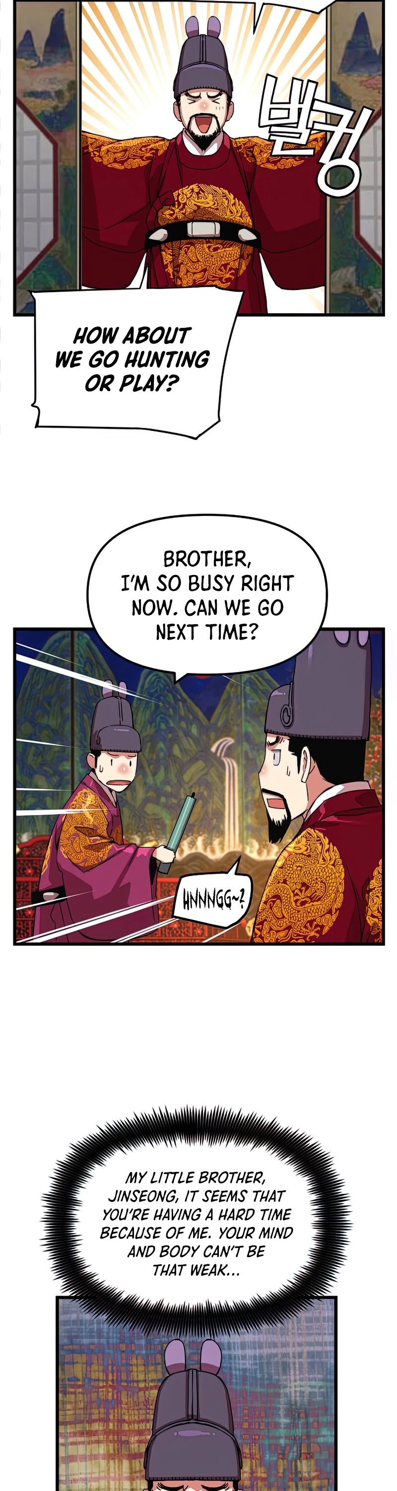 I Shall Live As A Prince - Chapter 85 Extra