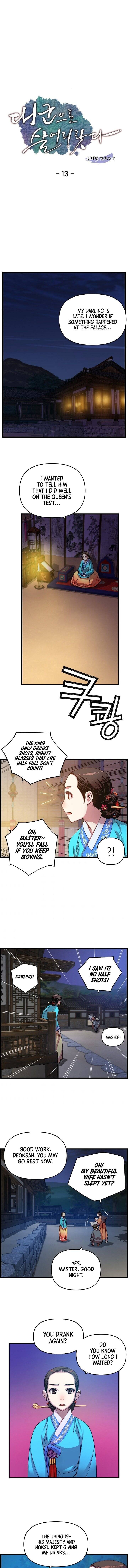 I Shall Live As A Prince - Chapter 13