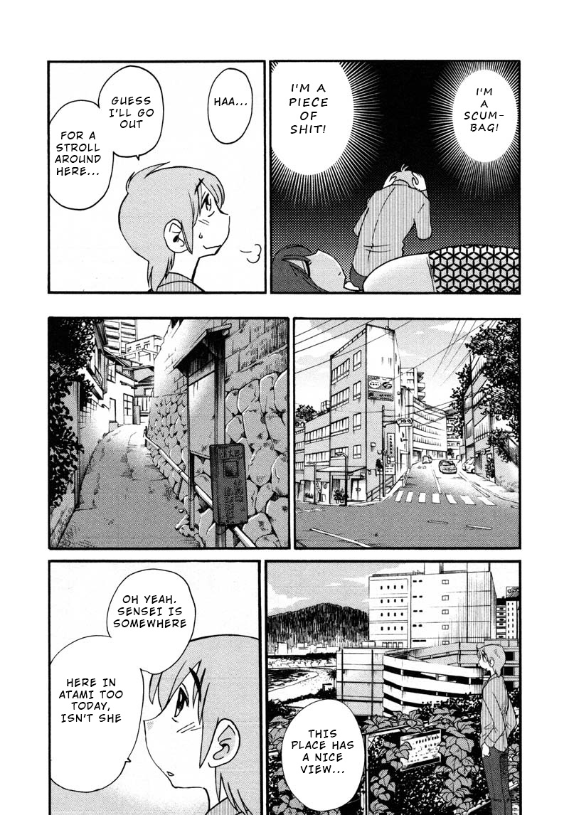 Rakujitsu No Pathos - Chapter 40: Why Am I All Alone?