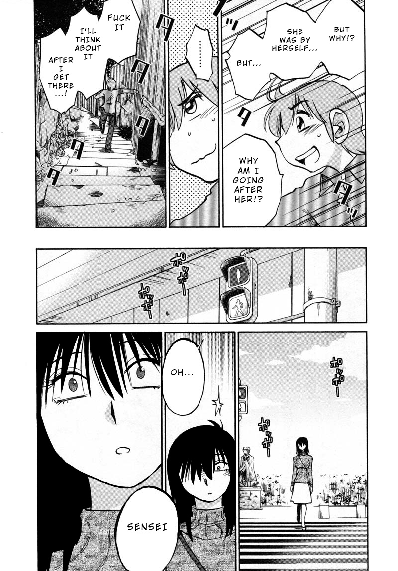 Rakujitsu No Pathos - Chapter 40: Why Am I All Alone?