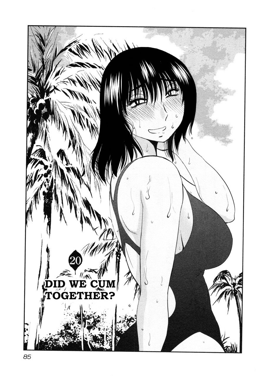 Rakujitsu No Pathos - Chapter 20 : Did We... Together?