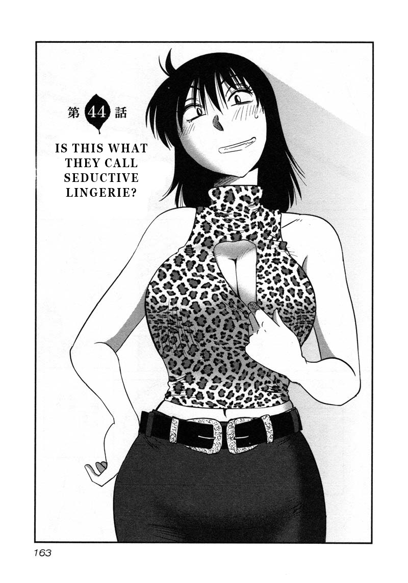 Rakujitsu No Pathos - Chapter 44: Is This What They Call Seductive Lingerie?