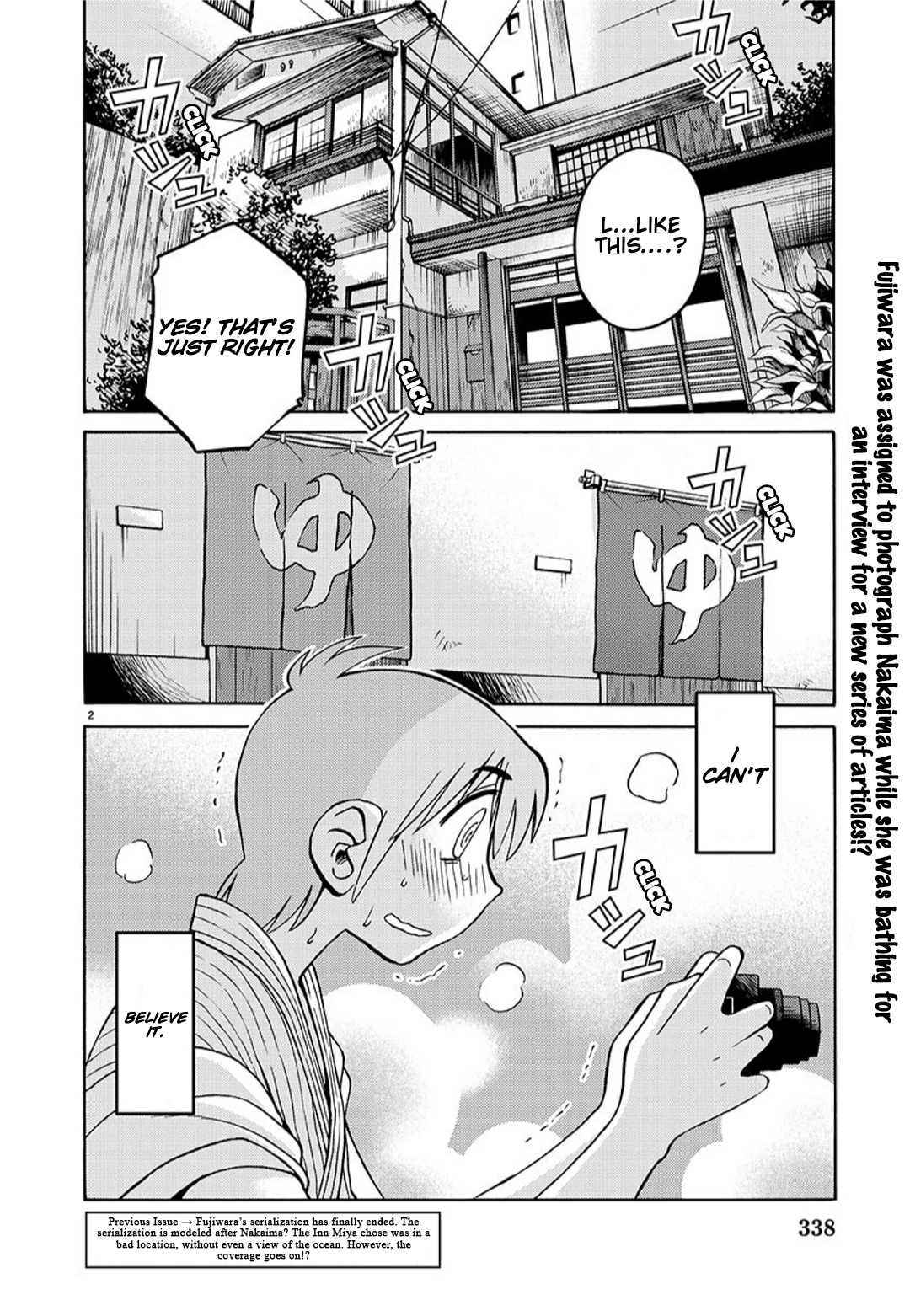 Rakujitsu No Pathos - Vol.14 Chapter 94: Sensei Was Very Excited, Wasn’t She?