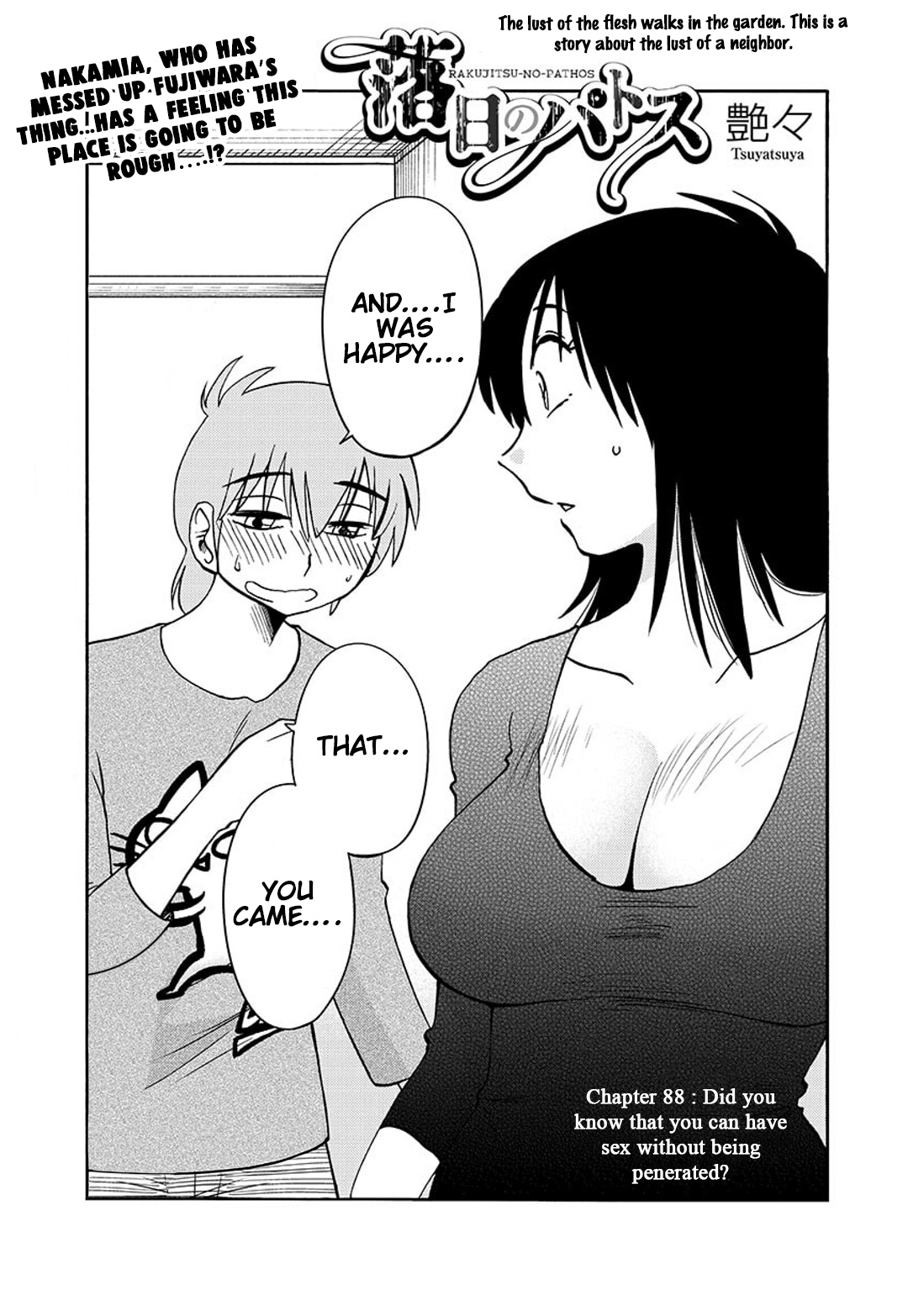 Rakujitsu No Pathos - Chapter 88: Did You Know That You Can Have Sex Without Being Penetrated?